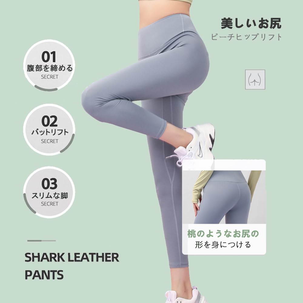 Siomlana Yoga and Sportswear Set with Long and Includes a Bra and Leggings for a Beautiful Perfect for the and Yoga Women's Set, 7-Piece Sleeves,