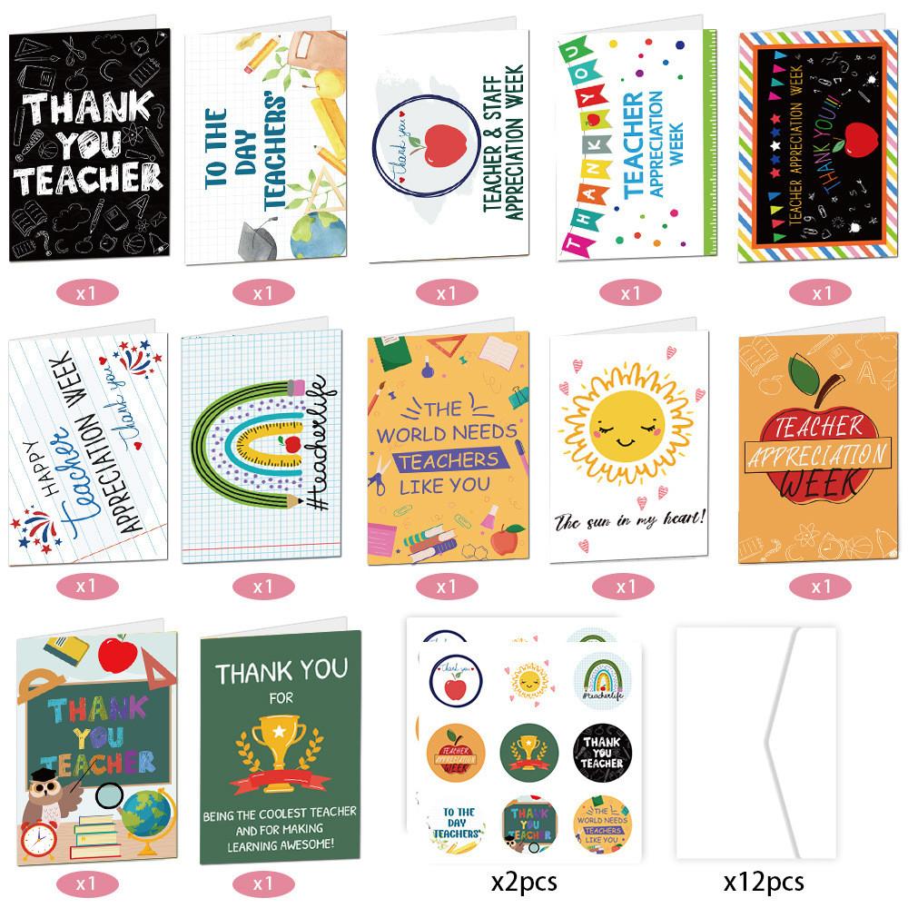 

Набор поздравительных открыток на тему «Учитель» для празднования с рукописными сообщениями и конвертами Style B