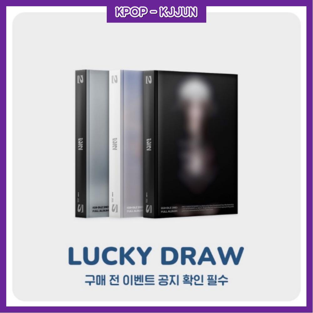 

[Счастливый розыгрыш WITHMUU](грамм)I-DLE - 2/2-Й ПОЛНЫЙ АЛЬБОМ