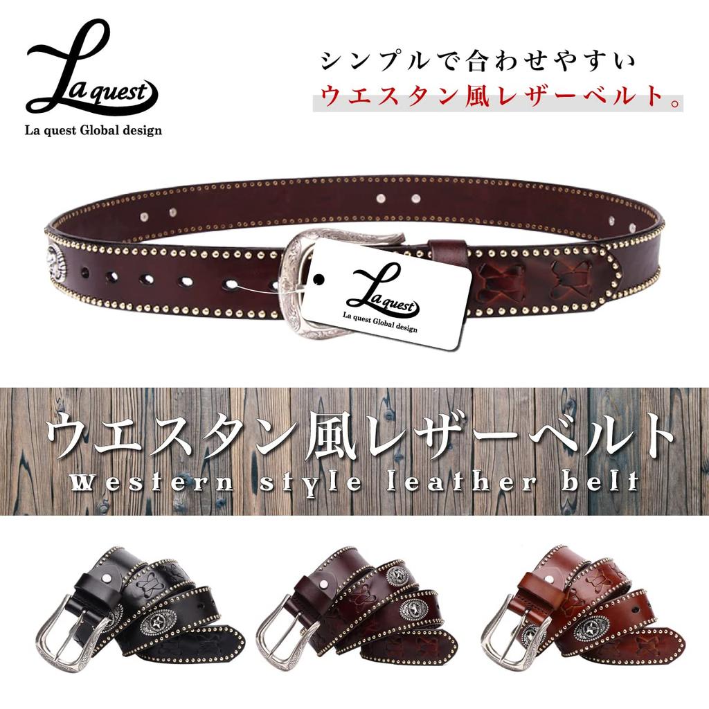 Laquest Western Cowhide Leather with Braided Casual Style Dark Men's Belt, Concho, Leather, (3. Brown)