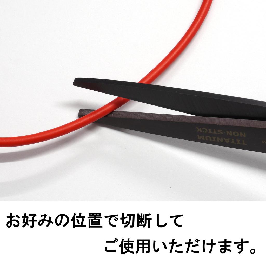 Waterproof Flat Fuse Socket Fuse Holder Round Cable 25cm