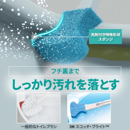 3M Toilet Cleaning Toilet Brush Disinfecting/Stain Resistant EX Disposable Sponge with Detergent 18 Replacements Scotch Brite T-557-18RF EX Deep Clean