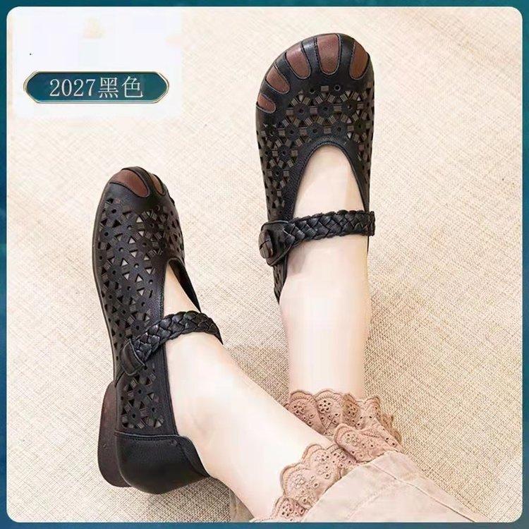 

[Spot] beef tendon sole casual single shoes, mother shoes are light and soft, flat shoes are light and versatile, and women s shoes are not tired. 35 чёрный