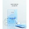 Anua - Birch Moisture Mask Bundle Set