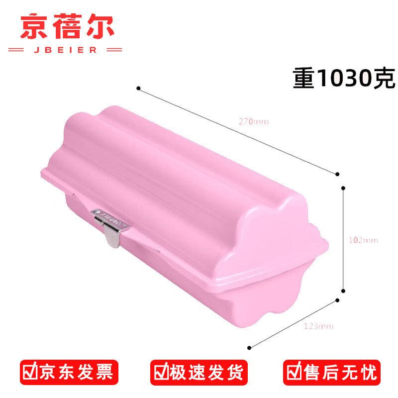 Creative Floral Non-Stick Carbon Steel Toast Mold