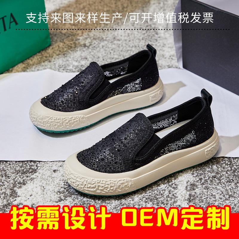 Summer fisherman shoes 2025 new hollow breathable casual single shoes women's fashion versatile platform shoes women's genuine leather women's shoes