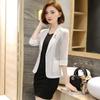 Small Suit Jacket Women's Spring and Summer All-match Solid Color Fashion Temperament Outer Wear Suit Short Tops Sunscreen Shirt