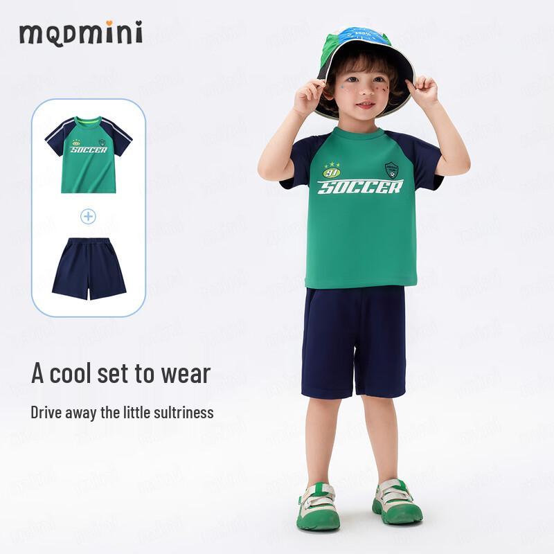 MQDMINI Boys' Cooling Football Sport T-Shirt & Shorts Set