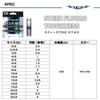 Daiwa Steez Fluorotoughness Fluorocarbon Line 13lb-120m Natural