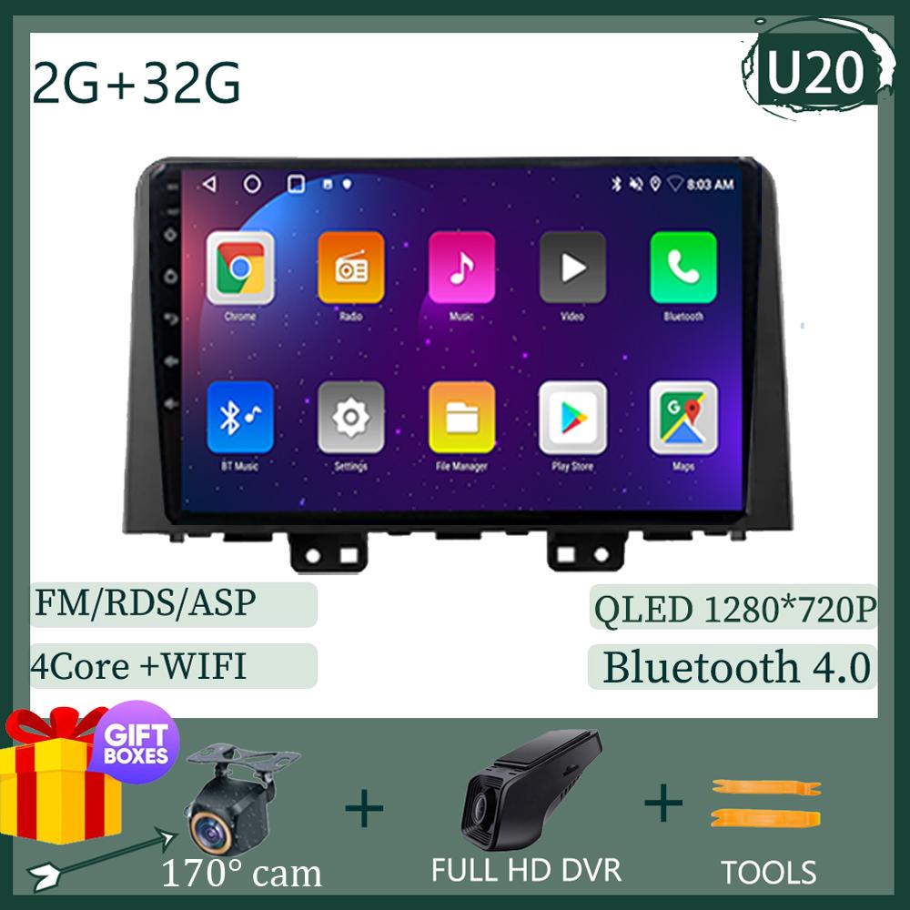 Car Radio For Hyundai Staria H1 2021 - 2025 Android Auto Carplay Video Player 4G GPS Navigation Multimedia WIFI IPS No 2din DVD