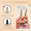 Eyeshadow pen, double-ended stick type eyeshadow, stick type eyeshadow, under-eye bag highlighter, shimmery fine pearl, matte, waterproof,