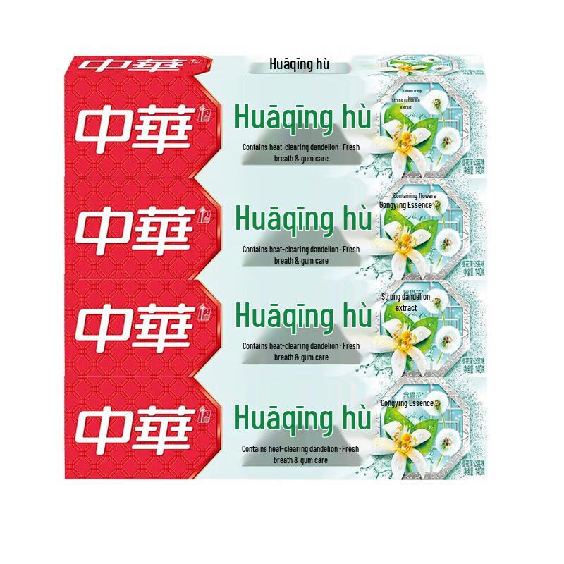 

Zhonghua Huaqing Herbal Fluoride Toothpaste 4-Pack