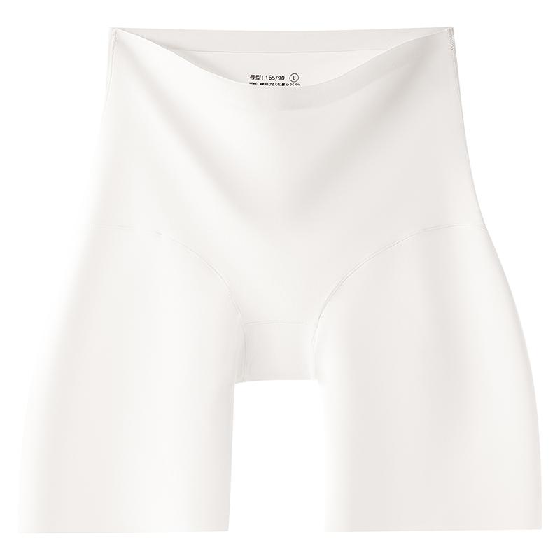 High Waisted Ice Silk Safety Pants