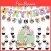 Premium Cat Party Supplies 12 Inch Latex Balloons Cute Cake Inserts And Colorful Banners Included Characters)