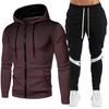 Fashion Men's Jacket Two Piece Zipper Hoodie+Pants Winter Warm Sports Wear Running Sports Wear