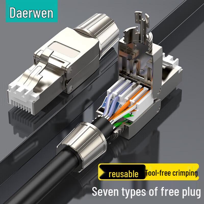 

DOREWIN Cat7 Tool-Free Shielded RJ45 Connector