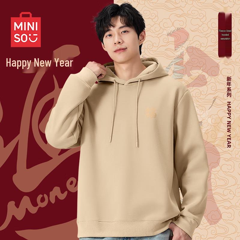 

MINISO Men s Retro Fleece Lined Hooded Sweatshirt 4XL