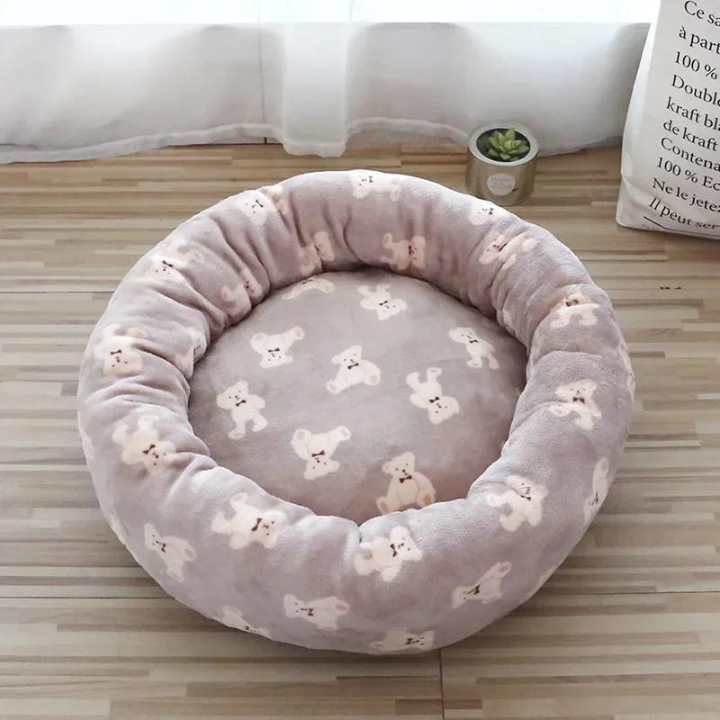 

Calming Dog Cat Bed Round Warming Winter Puppy Kitten Plush Cozy Soft Comfortable Nest For Small Medium Dogs Cats 45-50cm