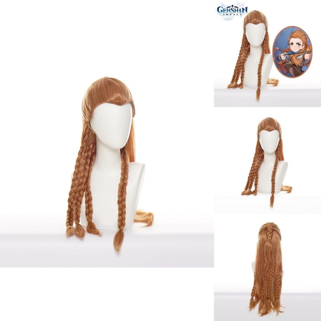 Genshin Impact Aloy Cosplay Wig Long Hair Halloween Costume Ideas
