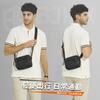 Lightweight Portable Function Messenger Bag Daily Commuter Men'S Camouflage Small Satchel Outdoor Leisure Trend
