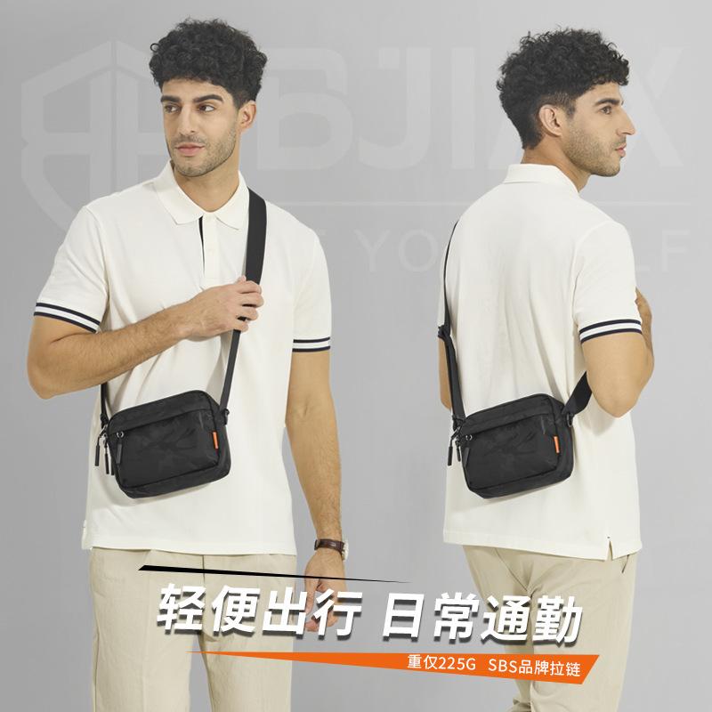 Lightweight Portable Function Messenger Bag Daily Commuter Men'S Camouflage Small Satchel Outdoor Leisure Trend