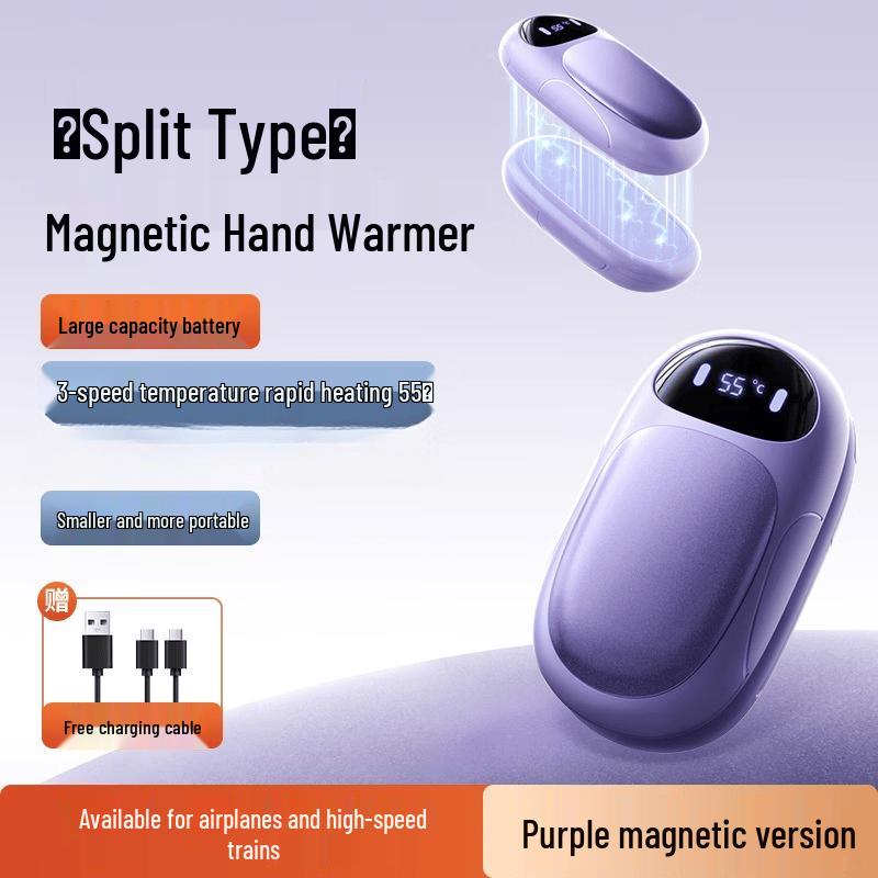 ZISIZ Rechargeable 2-in-1 Magnetic Hand Warmer