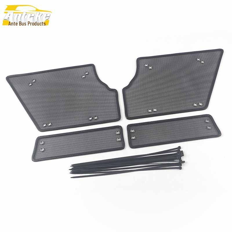 

CS75 PLUS Decorative Radiator Protection Net & Insect Screen Accessories for 22 Models