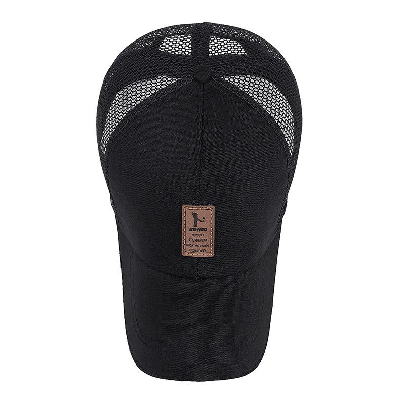Men's Summer Sunshade Mesh Cap - Breathable, Simple Sun Protection Baseball Hat