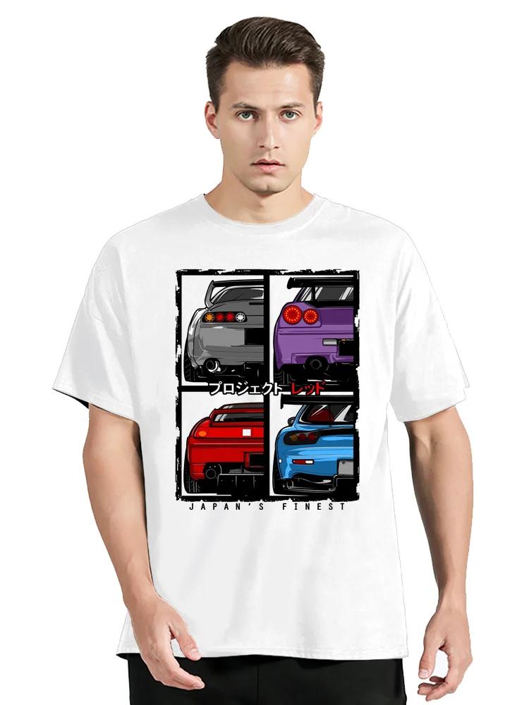 Japans Finest R34 NSX FD3S RX7 Jdm Car T-Shirt Men's Clothing Oversized Tshirt Summer O-neck Cotton T Shirt Fashion Casual Tops