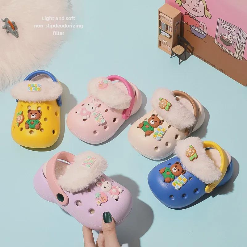 2024 Kids' Cartoon Cotton Slippers: Winter Non-slip, Removable Hole, Two-Wear Design for Boys & Girls