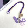 Color-Blocking Lanyard with Star Bell Pendant for Tupperware Bottle, Insulated Mug Handle, or Coffee Cup