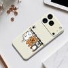 For iPhone 17 Pro Case Three Animal Dolls Pattern Printing Straight Edge TPU Phone Back Cover