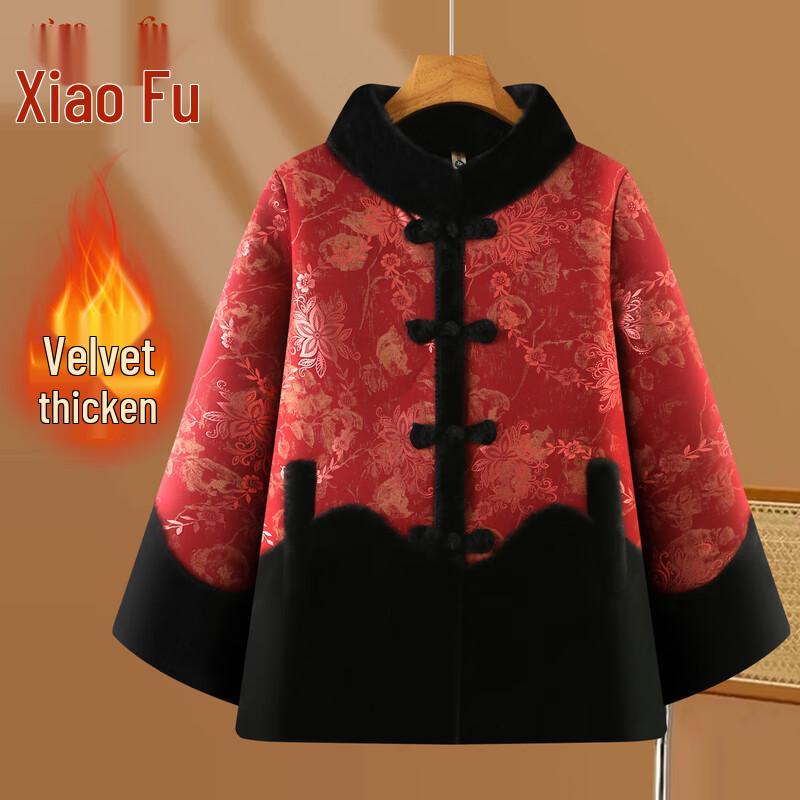 

Elderly Women s Thickened Fleece Winter Padded Coat 5XL