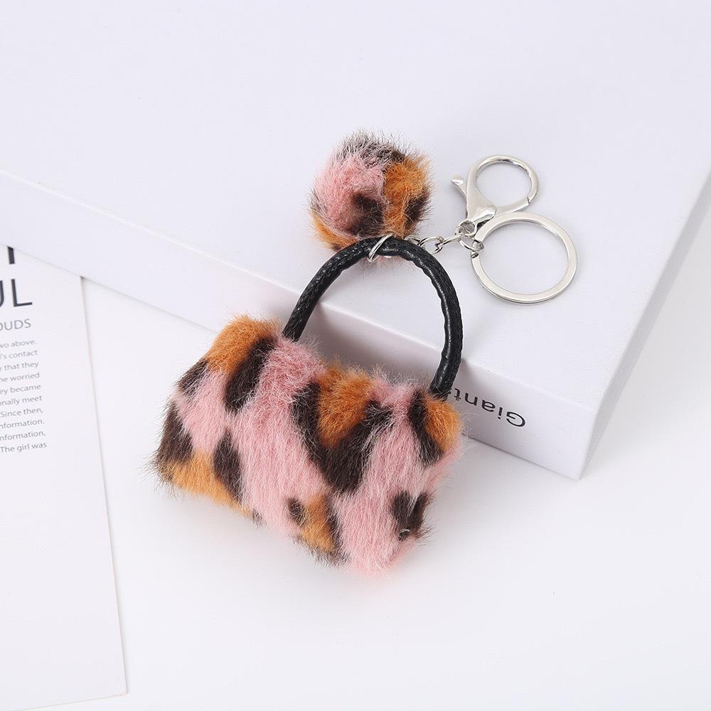 Leopard Print Fluffy Keychain: Cute Bag & Backpack Pendant Accessory
