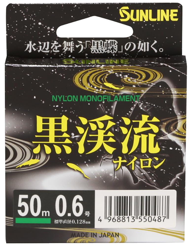 SUNLINE Nylon Black Mountain Line, Stream, 50m, Black, 0.6 чёрный
