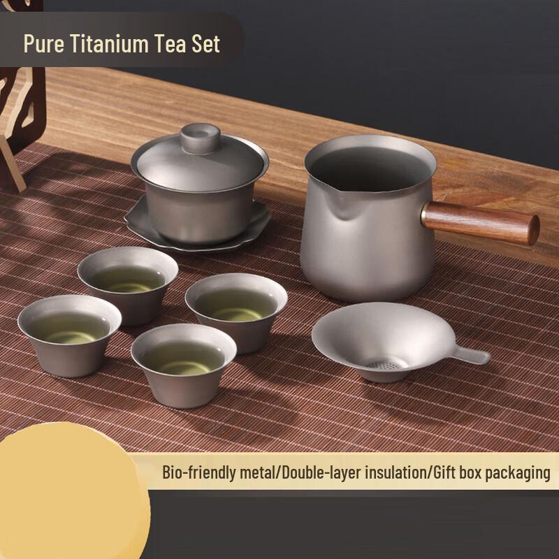 ZHOUYUEHENGSHENG Pure Titanium Camping Tea Set
