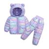 2024 Autumn/Winter Kids Down Cotton Jacket - Warm, Wash-Free Coat for Boys and Girls