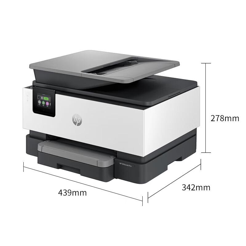 HP OfficeJet Pro 9120 A4 Color All-in-One Printer CN Plug (adapter Included)