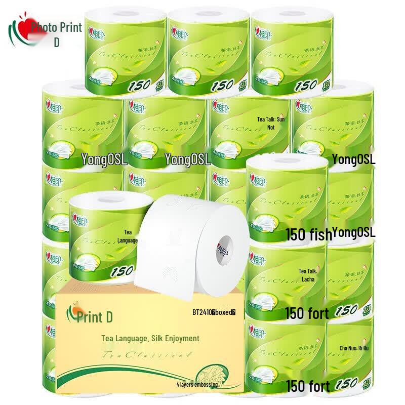 Heart to Heart Tea Language Classic 4-Ply Toilet Paper