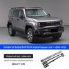 Upgraded Aluminum Alloy Roof Luggage Rack for BJ40 (Low to High Configuration)