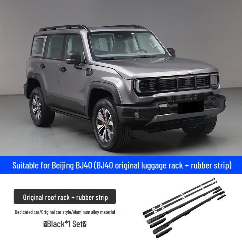 Upgraded Aluminum Alloy Roof Luggage Rack for BJ40 (Low to High Configuration)