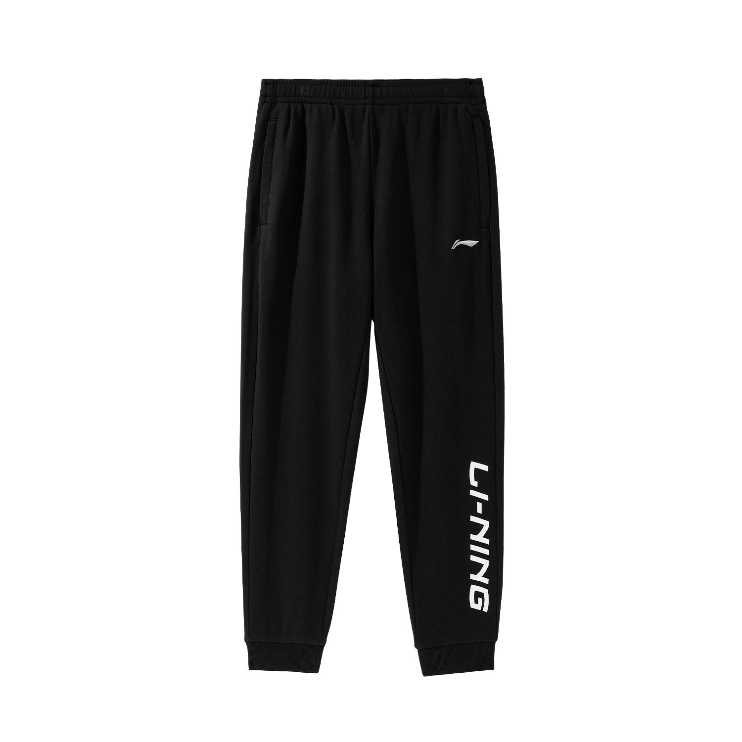 

Li-Ning Comfortable Breathable Mid-Fit Jogger Pants Men bottoms Black AKLT993 L