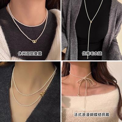 Retro Ringverschluss Perlenkette, schlichter Design-Sinn, Temperament, Schlüsselbeinkette, modische Atmosphäre, doppellagige Halskette für Damen