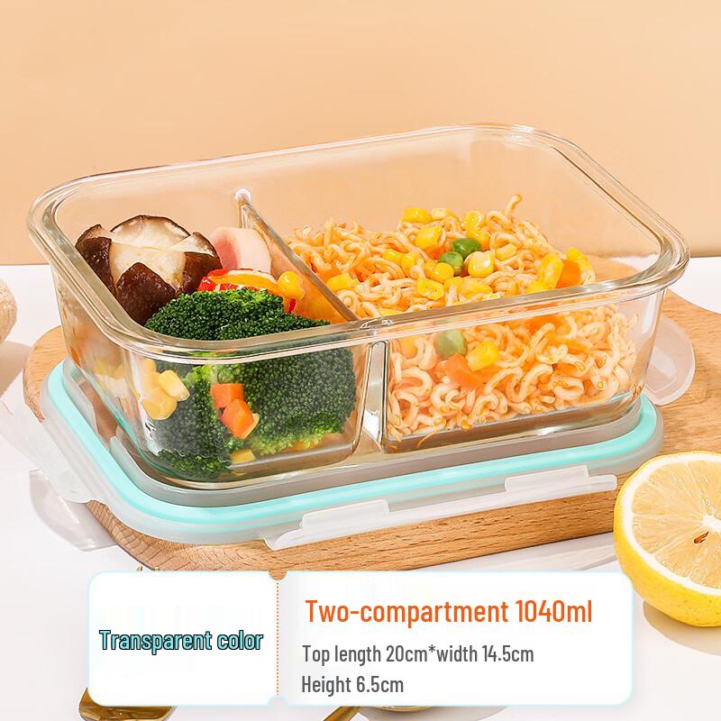 

RuHan 1040ml High Borosilicate Glass 2-Compartment Lunch Boxes (Set of 2)