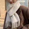 Korean Version of Solid Color Wool Scarf Women's Winter Shawl Thickened Warm Versatile Scarf Birthday Teachers' Day Gift Men