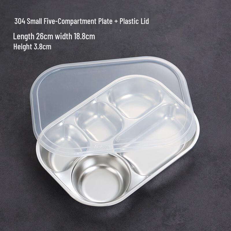 ZISIZ 304 Stainless Steel Divided Lunch Tray