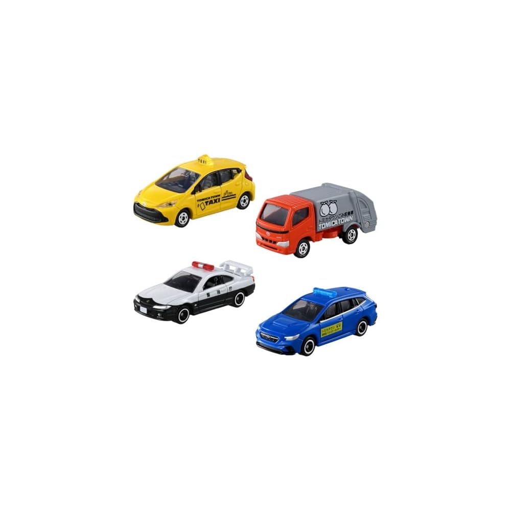 

Takara Tomy Tomica Gift Working Vehicle Set Mini Cars Toy for Ages 3 and Up