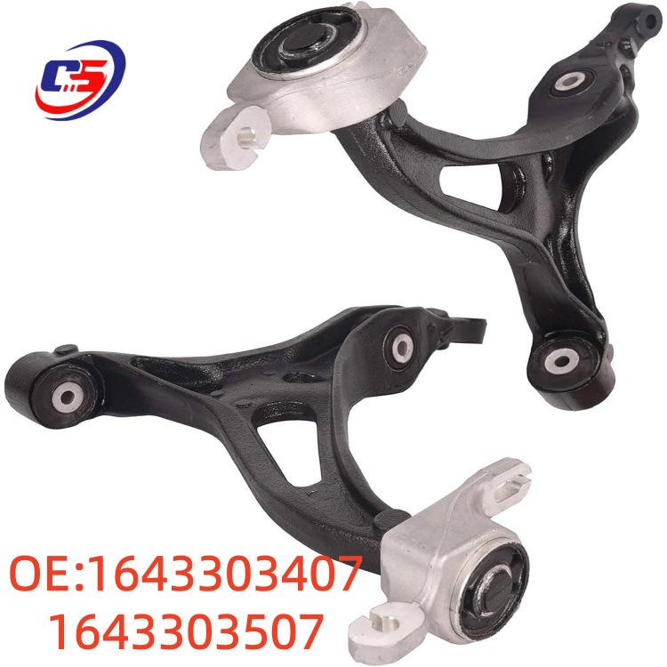 1643303407 1643303507 Front Lower Control Arm for Mercedes-Benz M-Class/GL-Class