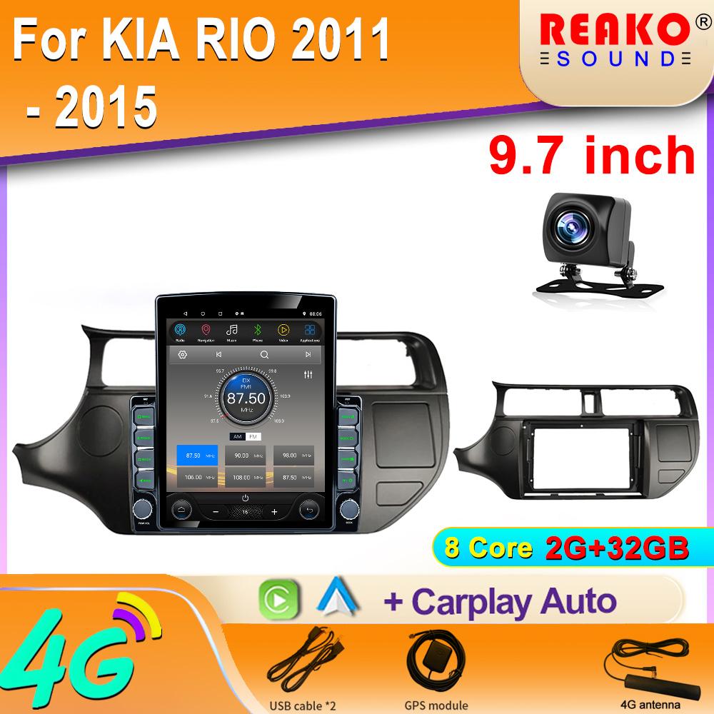 

9,7-дюймовый вертикальный экран Tesla Android автомобильное радио для KIA K3 RIO 2011-2015 GPS-навигация мультимедийный плеер Caraply 2 Din 8 core 2GB+32GB