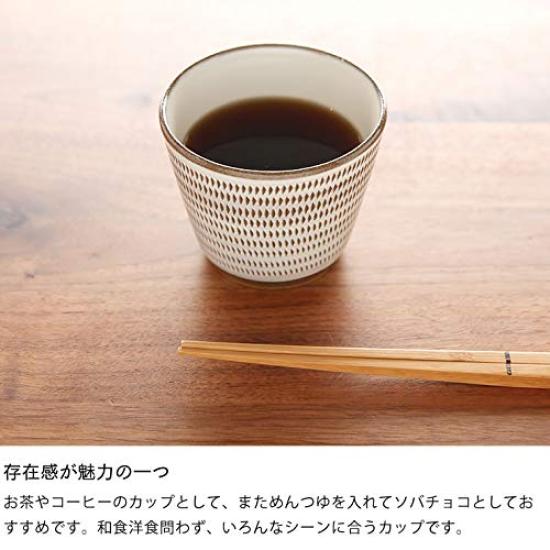 Furniture Village In Kurando Kama Tobikanna Soba Chocolate Cup Koishiwara Ware Small Bowl Soba Choko Simple Design Stylish Japanese Tableware (Made